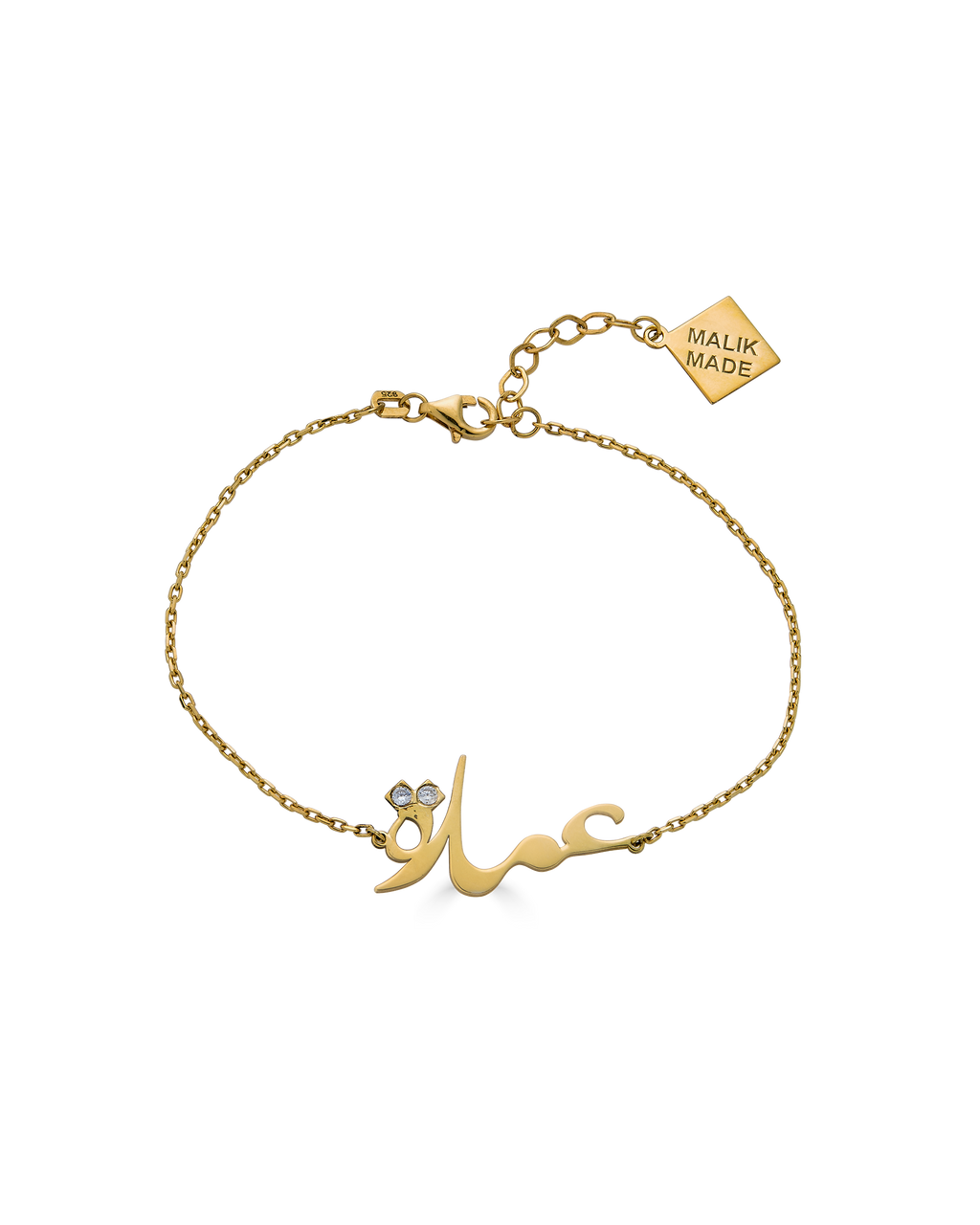 Urdu Name Bracelet
