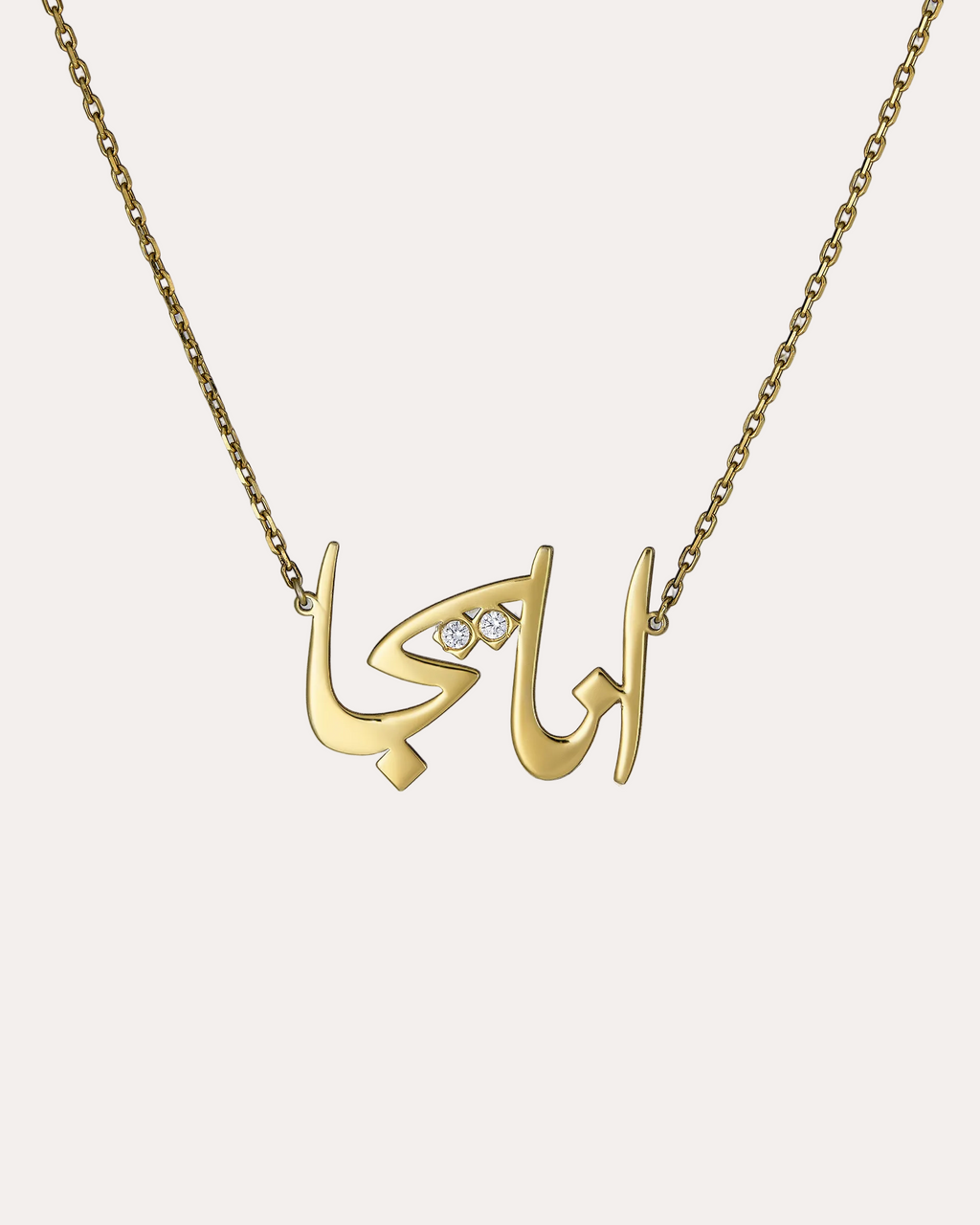 Custom Calligraphy Name Necklace
