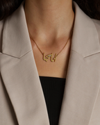 Personalized Arabic Name Necklace
