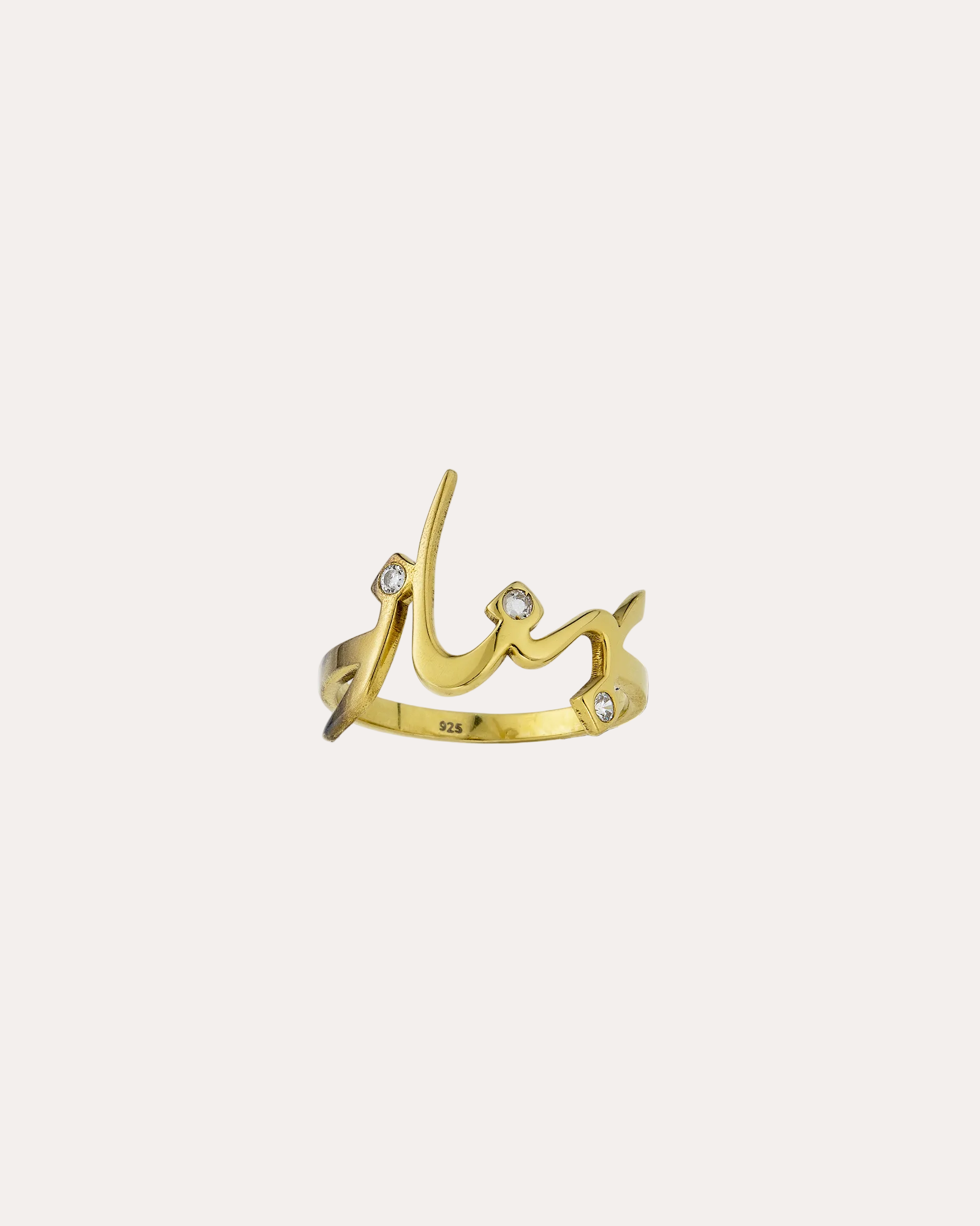 Custom Calligraphy Gold Ring
