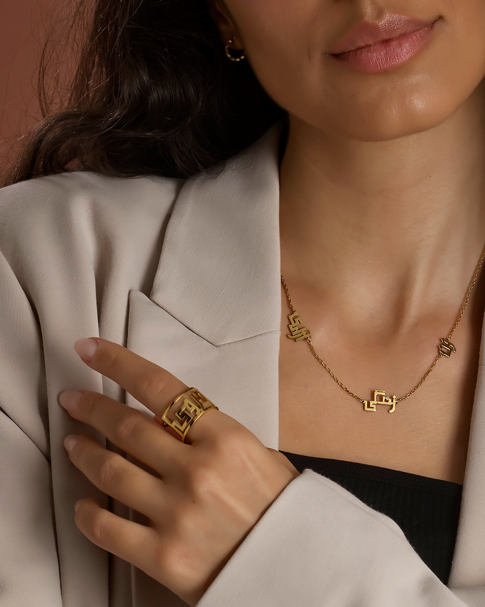 Personalized Urdu Name Ring
