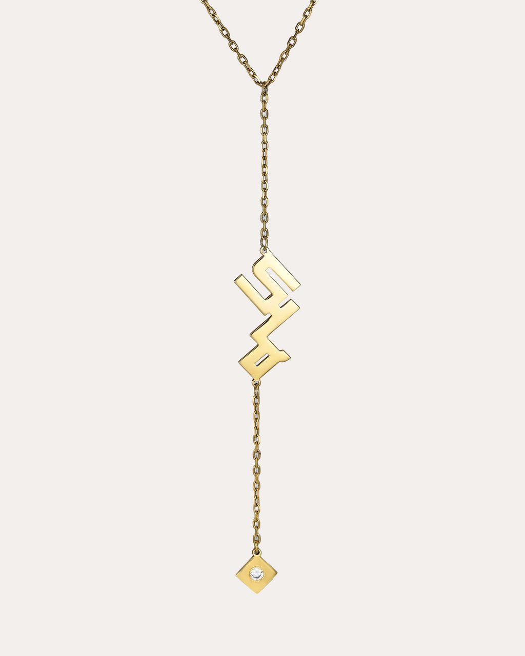 Custom Lariat Name Necklace
