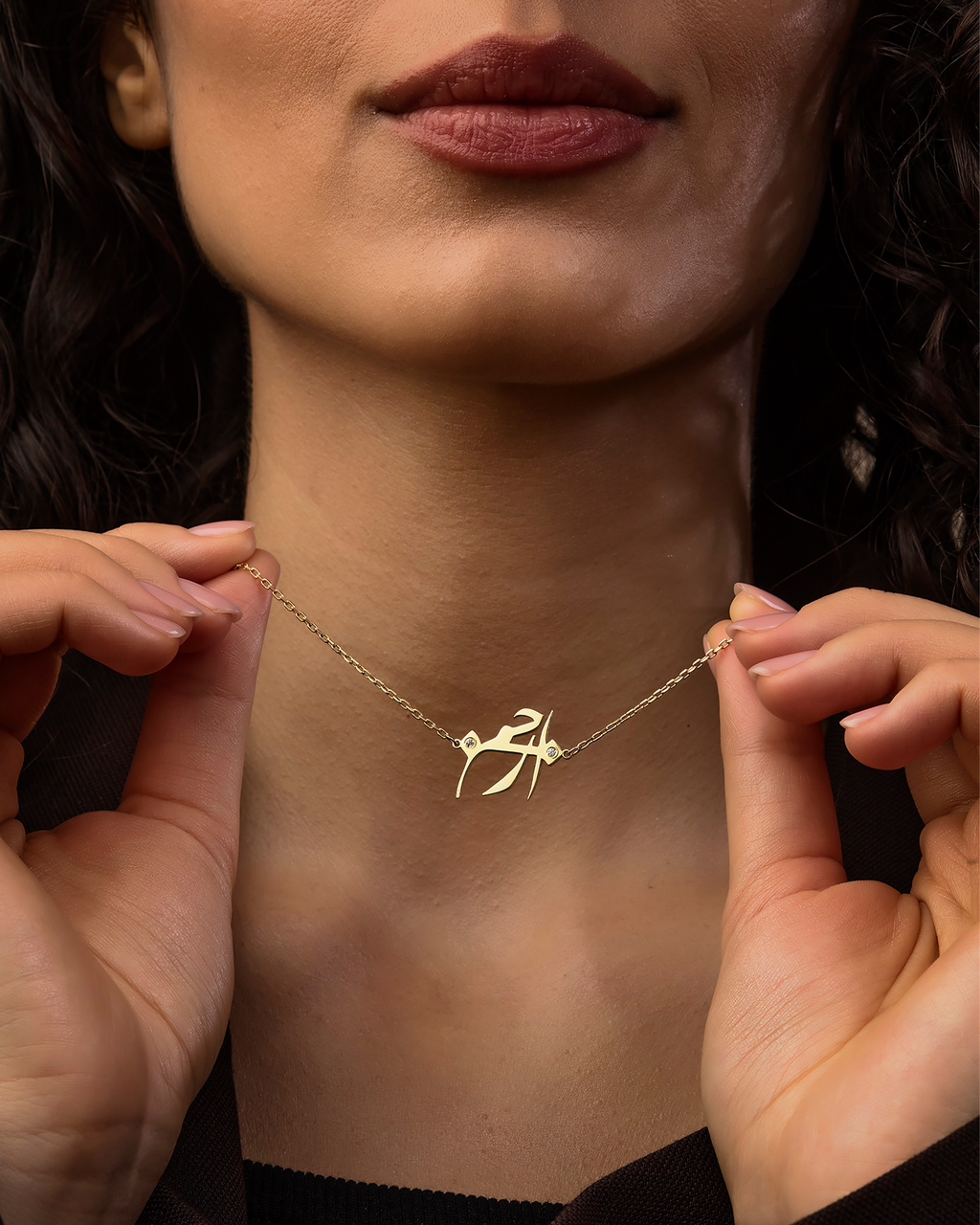 Custom Calligraphy Name Necklace