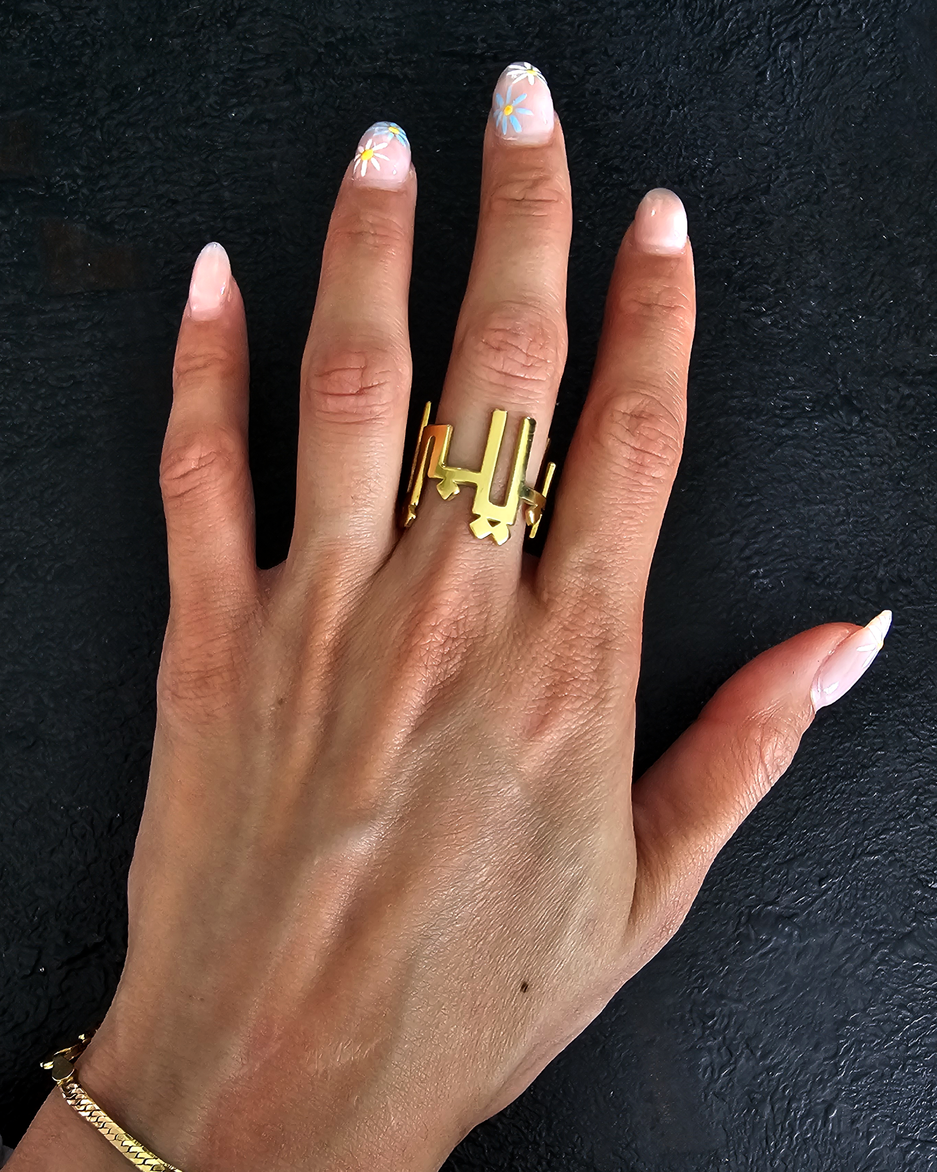 Arabic Calligraphy Ring
