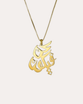 Kun Fayakun "Be and it is" Necklace