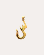 Naar Pendant Only