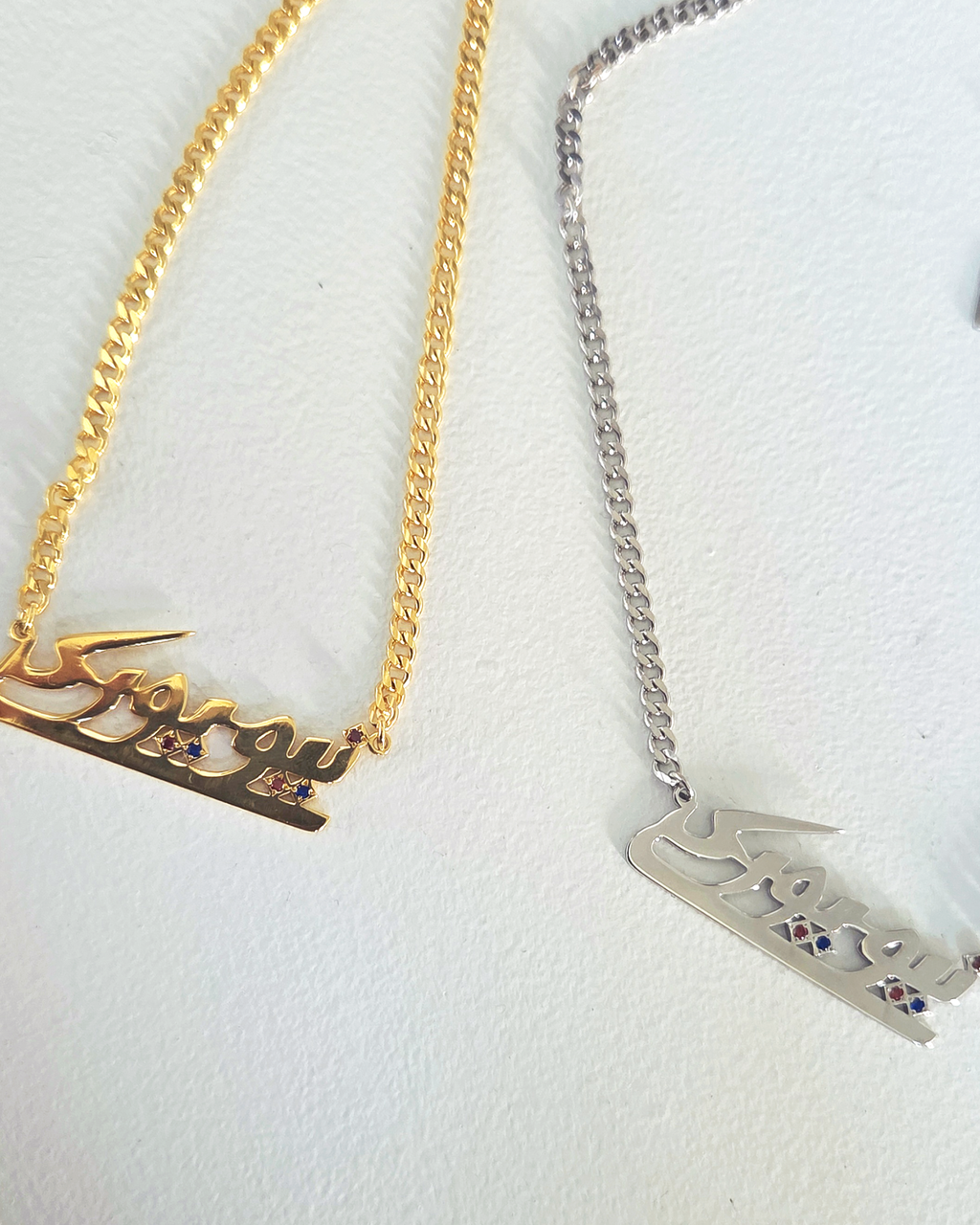 NEW YORK Arabic Curb Chain Necklace