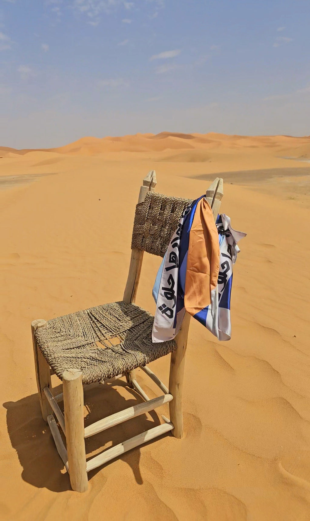 Sabr/Patience Square Scarf
