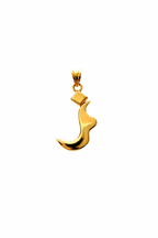 Naar Pendant Only