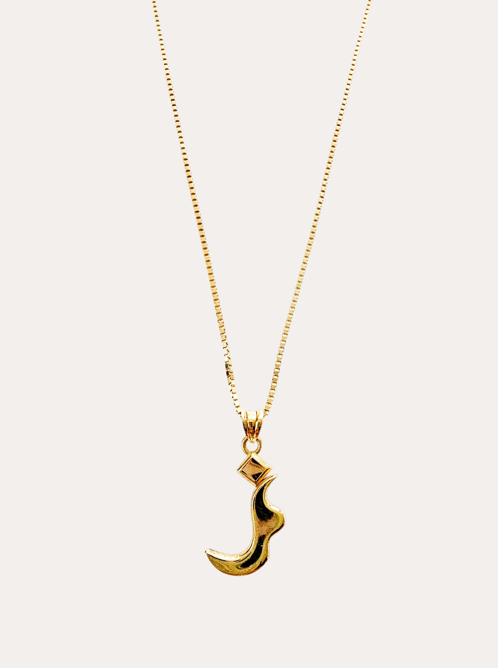 Naar Pendant Necklace